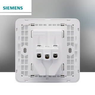 SIEMENS 西门子灵蕴系列86型家用插座开关组合套餐 40只