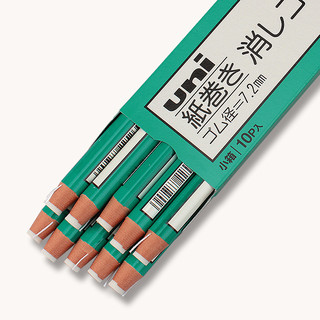 uni 三菱 EK-100 卷纸橡皮擦 3支