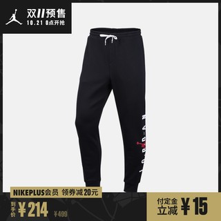 JORDAN JUMPMAN AIR LOGO CK1451 男子起绒长裤