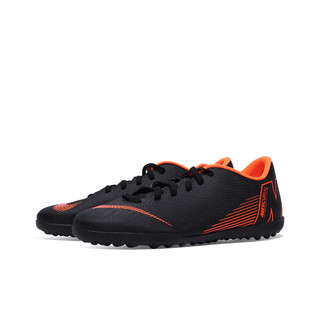 NIKE 耐克 VAPOR 12 CLUB TF AH7386 男人造场地足球鞋