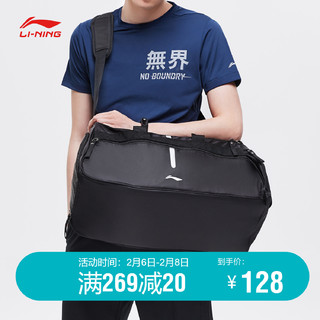 LI-NING 李宁 运动健身包训练包新款男士潮流旅行大容量黑色游泳斜挎桶包