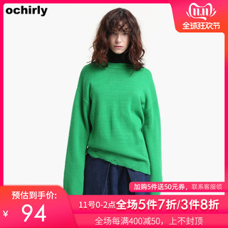 ochirly 欧时力 1JH3037490 女士挖空磨破针织衫