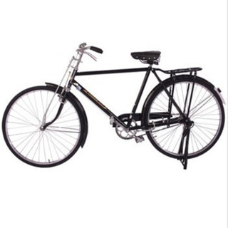 FOREVER 永久 重磅28寸/51-7W型 老式自行车