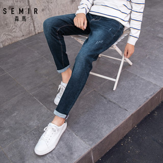 Semir 森马 11078241013 男士修身牛仔裤