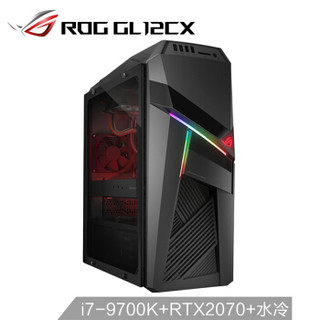 ROG 玩家国度 GL12CX 台式电脑主机（i7-9700K、16GB、512GB+1TB、RTX2070 8GB）