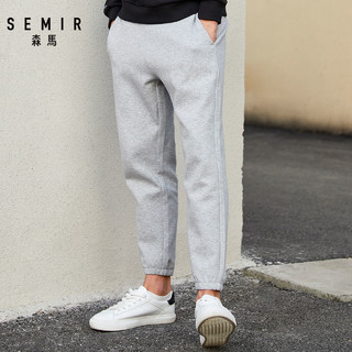 Semir 森马 19-019271218 男士休闲长裤