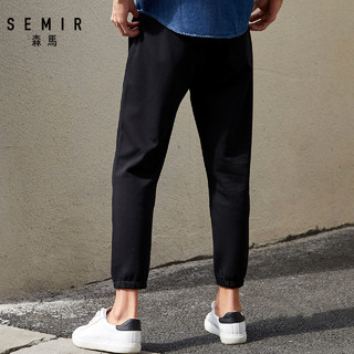 Semir 森马 19-019271218 男士休闲长裤