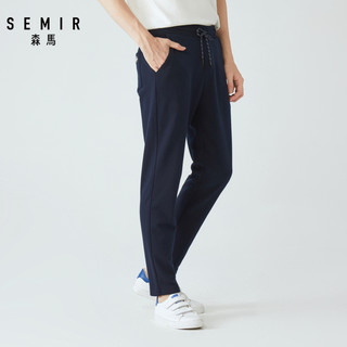 Semir 森马 12-058271120 男款休闲裤