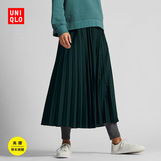 UNIQLO 优衣库 420358 女装高腰打褶长裙