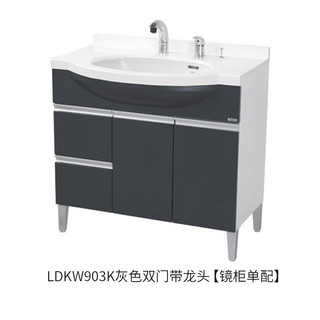 TOTO 东陶 LDKW903K 小户型洗手台储物柜