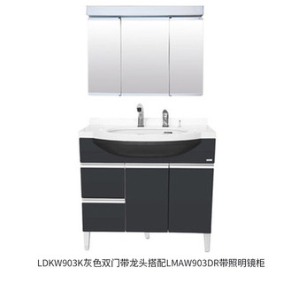 TOTO 东陶 LDKW903K 小户型洗手台储物柜