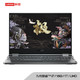 Lenovo 联想 LEGION Y9000X 15.6英寸笔记本电脑（i7-9750H、16G、1TSSD、4K）