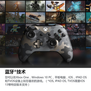 Microsoft 微软 Xbox 无线手柄 暗夜行动