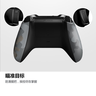 Microsoft 微软 Xbox 无线手柄 暗夜行动