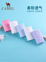 CAMEL 骆驼 A8WM35001 男/女款纯棉一次性内裤 5条装