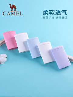 CAMEL 骆驼 A8WM35001 男/女款纯棉一次性内裤 5条装