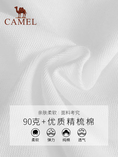 CAMEL 骆驼 A8WM35001 男/女款纯棉一次性内裤 5条装