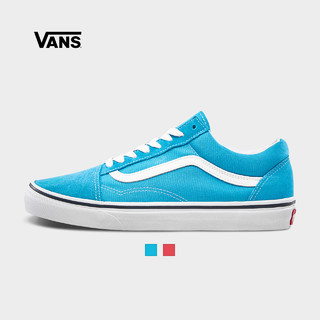 VANS 万斯 Old Skool 中性款休闲板鞋