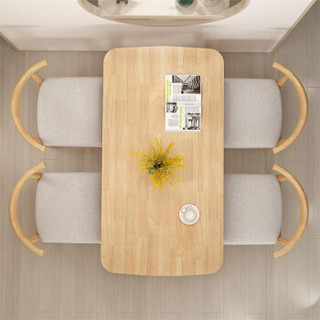 灵妍阁 橡胶木实木餐桌 1.2*0.6m