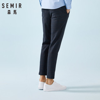 Semir 森马19-019271325 男子休闲裤