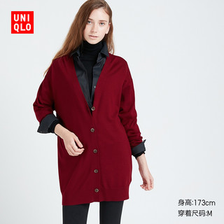 UNIQLO 优衣库 421711 精纺美利奴V领长开衫