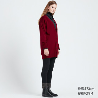 UNIQLO 优衣库 421711 精纺美利奴V领长开衫