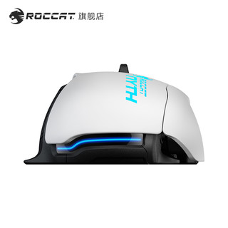 ROCCAT 冰豹 Nyth 模块化游戏鼠标