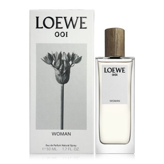 LOEWE 罗意威 男士女士淡香水 (50ML)