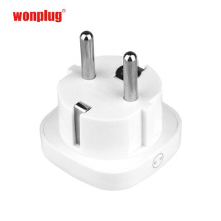 万浦（wonplng） 欧标德标转换插头转换器插座