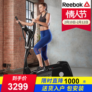 Reebok 锐步 ZJET460 家用椭圆机