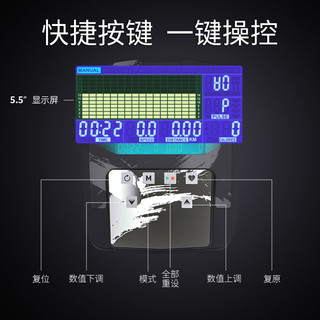 Reebok 锐步 ZJET460 家用椭圆机