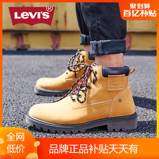Levi's 李维斯 22876079474 男士工装鞋