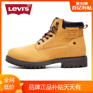 Levi's 李维斯 22876079474 男士工装鞋