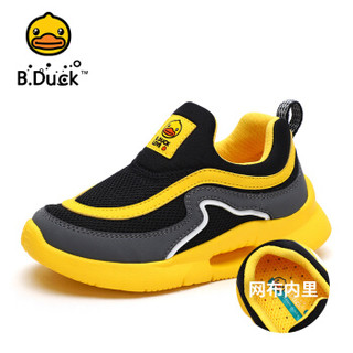 小黄鸭（B.Duck）童鞋男童运动鞋 休闲跑步鞋潮 B3983924黄色34