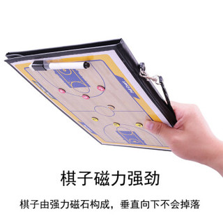 捷昇(JIESHENG) 篮球战术板便携足球 教练指挥板比赛训练装备 磁性带手写笔可擦写折叠本演示板