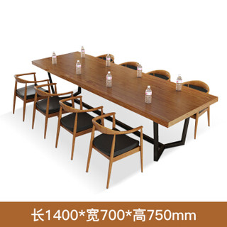洛克菲勒  实木会议桌椅组合简约现代办公桌电脑桌美式铁艺复古长大板1.4米