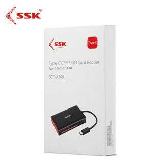飚王（SSK）SCRM340 Type-c接口多合一读卡器 支持双面热插拔 高速读写 TF/SD/CF手机卡相机卡