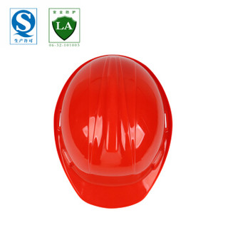 合逸安全帽 003MR M型可印字 ABS工地防砸安全帽施工建筑防冲击安全帽 可印制LOGO 红色 现做款