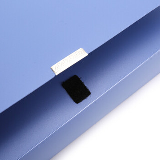 M&G 晨光 办公A4/75mm蓝色粘扣大容量档案盒 加厚文件盒