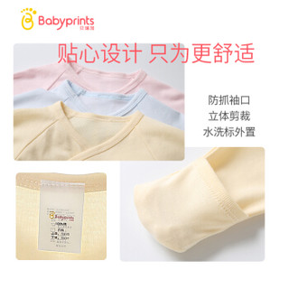 Babyprints 贝瑞加Babyprints新生儿连体衣服春秋季装婴儿爬爬服初生宝宝和尚服哈衣内衣纯棉蝴蝶衣黄色59cm 0-6个月