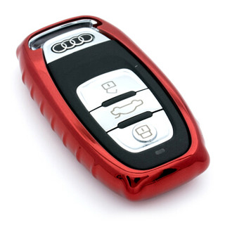铁摩图（TIEMOTU）YST01 汽车钥匙壳 奥迪汽车保护壳钥匙套 钥匙包 活力红 具体以车型匹配为准