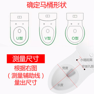 德众（DEZHONG）D04 马桶盖静音缓降普通坐便器盖板加厚U型下装