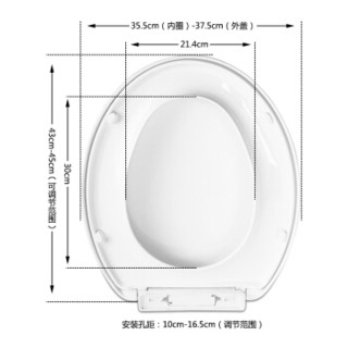 德众（DEZHONG）D04 马桶盖静音缓降普通坐便器盖板加厚U型下装