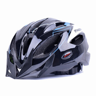 MOON 骑行头盔 分体式头盔 山地自行车安全帽 骑行装备配件 HB-11黑底白兰三角形M码（52-56cm）