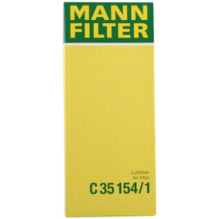 曼牌滤清器 曼牌（MANNFILTER）空气滤清器 C35154/1