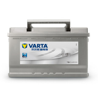 瓦尔塔(VARTA)汽车电瓶蓄电池银标100-20 12V奥迪A8/Q7系列 别克昂科雷V8 SUV 以旧换新