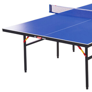 红双喜（DHS） 红双喜乒乓球桌家用标准移动折叠比赛乒乓球台家用 新款T3616乒乓球桌(独立桌腿)
