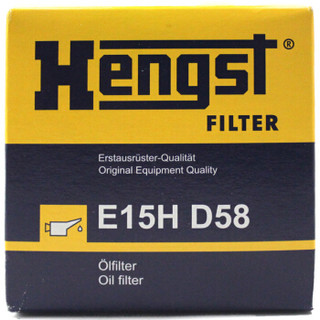 汉格斯特(Hengst)机油滤清器*滤芯格E15H D58(沃尔沃XC Classic/进口S80/XC90/06-08款进口S80II 4.4)