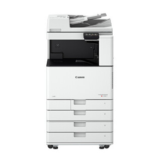佳能（Canon）iRC3025复印机A3彩色激光打印机数码复合机一体机输稿器+双纸盒（双面打印/复印/扫描/WiFi）