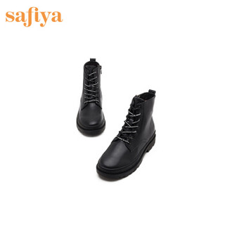 索菲娅女鞋（Safiya）圆头低平跟系带马丁靴女靴 黑色 39